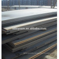 good quality astm a36 steel plate